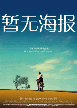 麻豆免费版网页入口